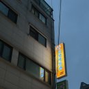 가치곱하기 | [일상/후기] 전 세대를 아우르는 포켓몬 열풍 – 금빛박물관 방문 및 카드 개봉기 (feat. 리자몽&블래키...