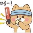 블루오션 골프연습장 이미지