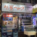 CU평택합정자유로점 이미지