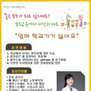 문화동031 이미지