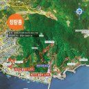 이순신공원(기상대) 이미지