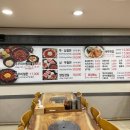 쭈꾸미 마을 이미지