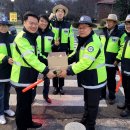 금호자율방범대 금호동 벛꽃축제근무지원(연합대장단 방문기) 이미지