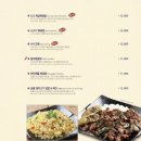 포브라더스 - 종로구 종로 51 | 포브라더스
