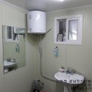 태광금속