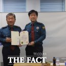 지산지구대 이미지