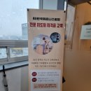 팔용점 기아오토큐 | 창원 플라잉요가/케이핏 창원지부