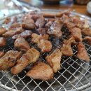 초안산갈비