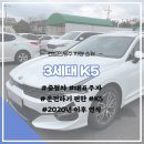 제주사랑렌트카주