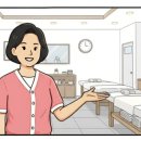 수기명장 유니케어 이미지