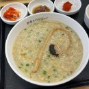 본죽오산시청점 이미지