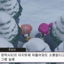 호수체육관 이미지