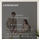 이치스튜디오 이미지