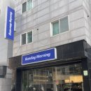 강남대로8길 54 (1) 이미지