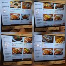 [맛집 탐방 후기]점심 웨이팅도 감수하겠다!! - 필링돈까스 광주첨단직영점 첫 방문 후기.