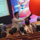 원더매직 과학마술콘서트 이미지