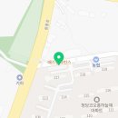 청당좋은하늘채공인중개사사무소 이미지