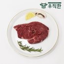 우직 - 종로구 | 우직