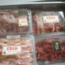 디에스미트(주) 이미지