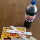 삼부스포츠 이미지