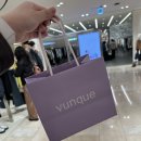분크신세계강남 | VUNQUE :: 신세계 강남점에서 분크 맥파이 카드지갑 피스타치오 그린 구매 후기