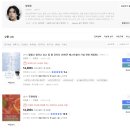 칼럼을 통한 세상 이야기:우리 같이 함께 | [공지] 구원에게 - 부크럼 출판사 대표 작가 정영욱의 신간도서, 산문 에세이 책 리뷰