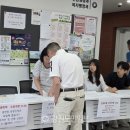 원주 단구동행정복지센터 강원도민일보