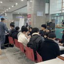 인천병무지청 이미지