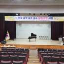 별빛음악학원 - 노원구 한글비석로48길 13 | 별빛음악학원