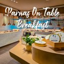 가인드라이브인호텔 | 웨스틴 서울 파르나스 호텔 온테이블 조식 뷔페 후기