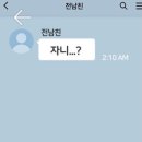 으뜸육회 이미지