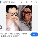 한미병원 | [눈밑지#1] 눈밑지 병원 손품 후기 (강남 눈밑지방제거, 눈밑지방재배치 유명 병원 리스트, 병원 이니셜...
