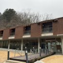 강촌이모네 이미지