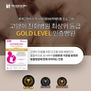 상대원 동물병원 이미지