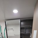 연제구 롯데캐슬골드포레어린이집 | 부산 연제구 연산동 롯데캐슬 골드 포레 아파트 설비 공사 [부산 설비 전문 시공업체]