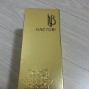 신현대한의원 이미지