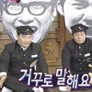 아하 - 동구 내진4길 5 | 아하