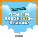 어반프로방스 이미지
