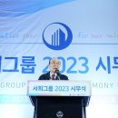 서희