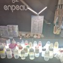 (주)마마치 이미지