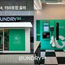 애드가온 - 금천구 가산디지털1로 70 | 애드가온