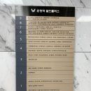 210-운정3-210 이미지