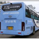 한성1차A 이미지