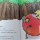 뱁새의만물