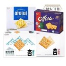 아이비