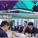 제이나니 이미지