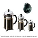 생거커피 네이버블로그