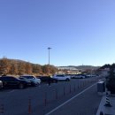 곤지암읍-9 | 공주밤빵 후기 경기광주휴게소 휴게소 간식 추천 우동,돈까스