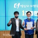 백제공인중개사 이미지