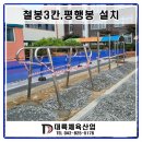 대륙스텐산업 네이버블로그